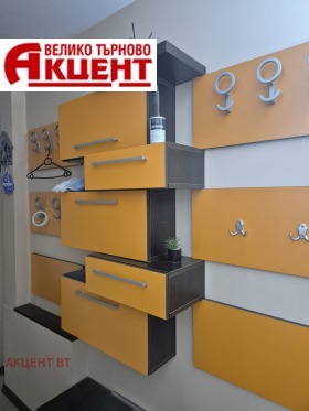 ������� 3-����� | Imot.bg � ����� ������ 11