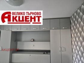 ������� 3-����� | Imot.bg � ����� ������ 4