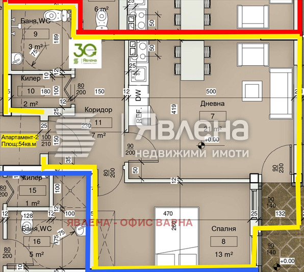 Продава 2-СТАЕН, гр. Варна, Виница, снимка 5 - Апартаменти - 53714409