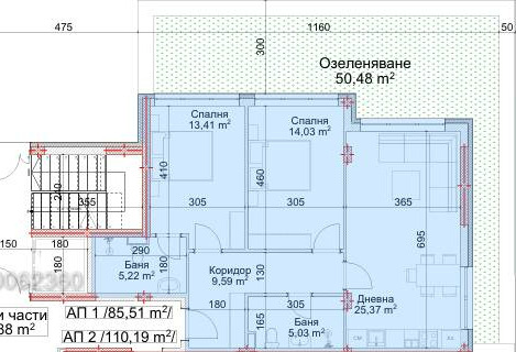 Продава  3-стаен град Благоевград , Струмско , 146 кв.м | 95245299