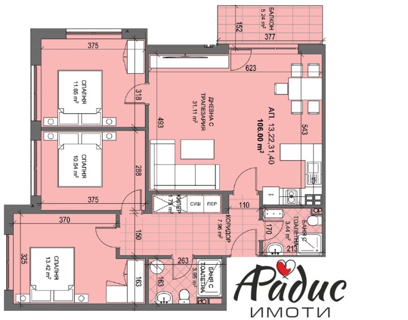 Na prodej  3 ložnice Stara Zagora , Samara 3 , 130 m2 | 67547139 - obraz [9]