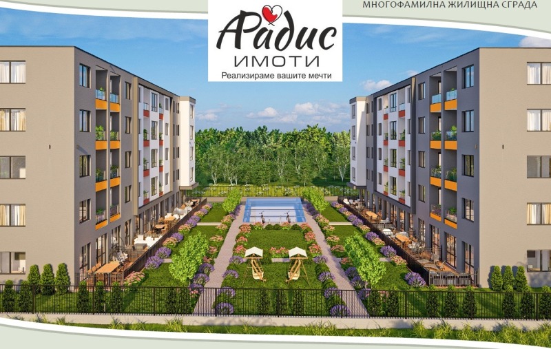 На продаж  3 кімнатна Стара Загора , Самара 3 , 130 кв.м | 67547139 - зображення [4]