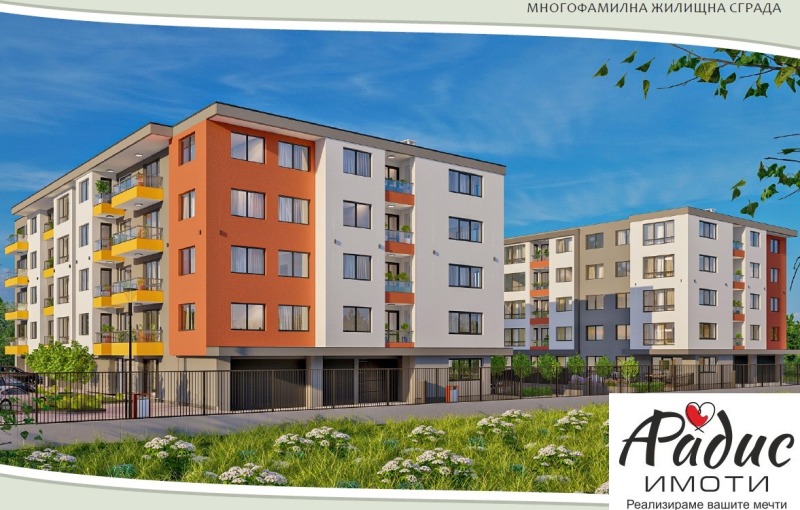 Na prodej  3 ložnice Stara Zagora , Samara 3 , 130 m2 | 67547139