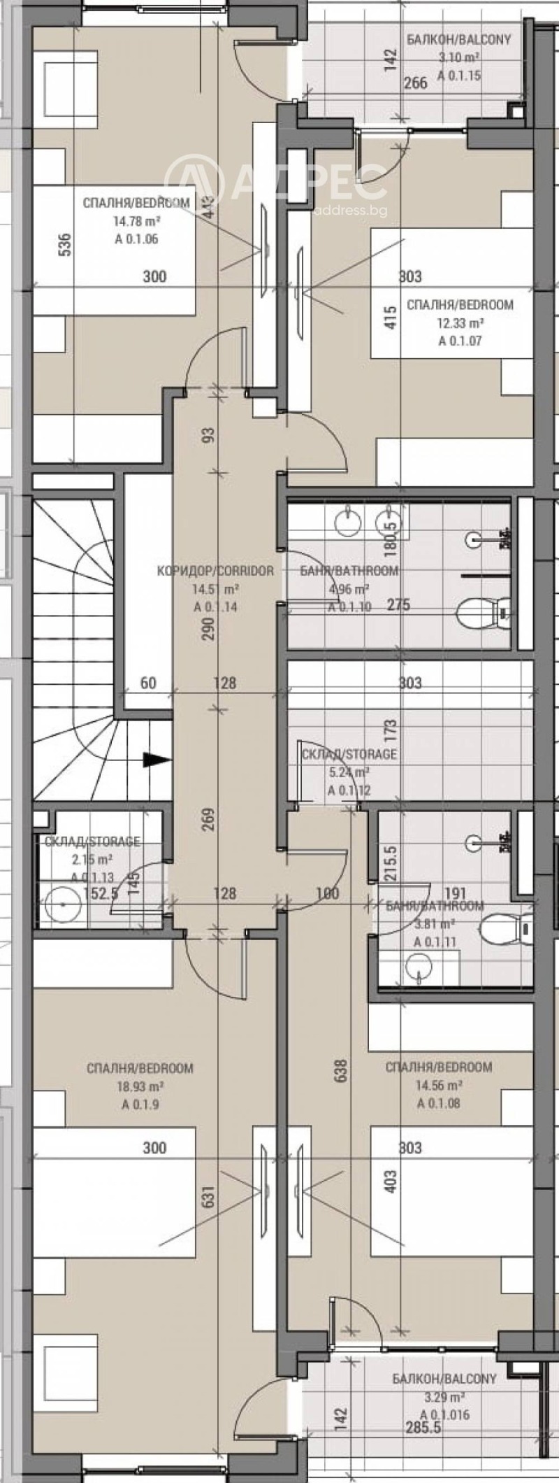 Продава  3+ slaapkamer Sofia , Ovtsja kupel 2 , 242 кв.м | 85009111 - изображение [14]