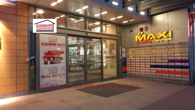 Продава МАГАЗИН, гр. Плевен, Широк център, снимка 9 - Магазини - 48208195