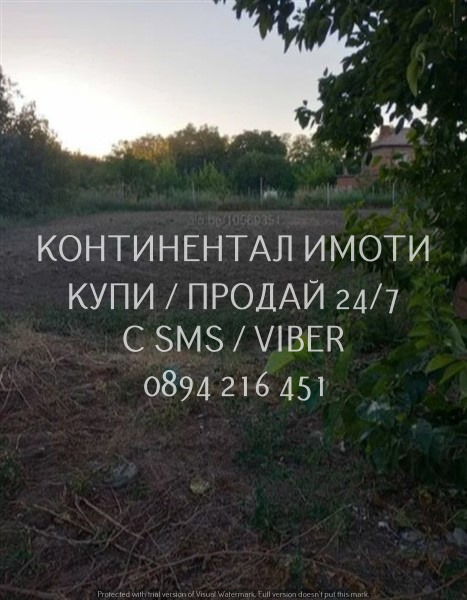 Продава ПАРЦЕЛ, с. Цалапица, област Пловдив, снимка 4 - Парцели - 55438045