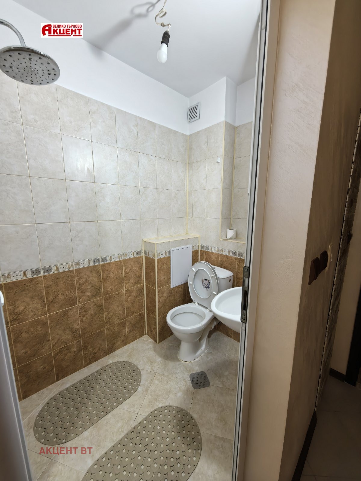 Продава 3-СТАЕН, гр. Велико Търново, Бузлуджа, снимка 8 - Апартаменти - 55576797