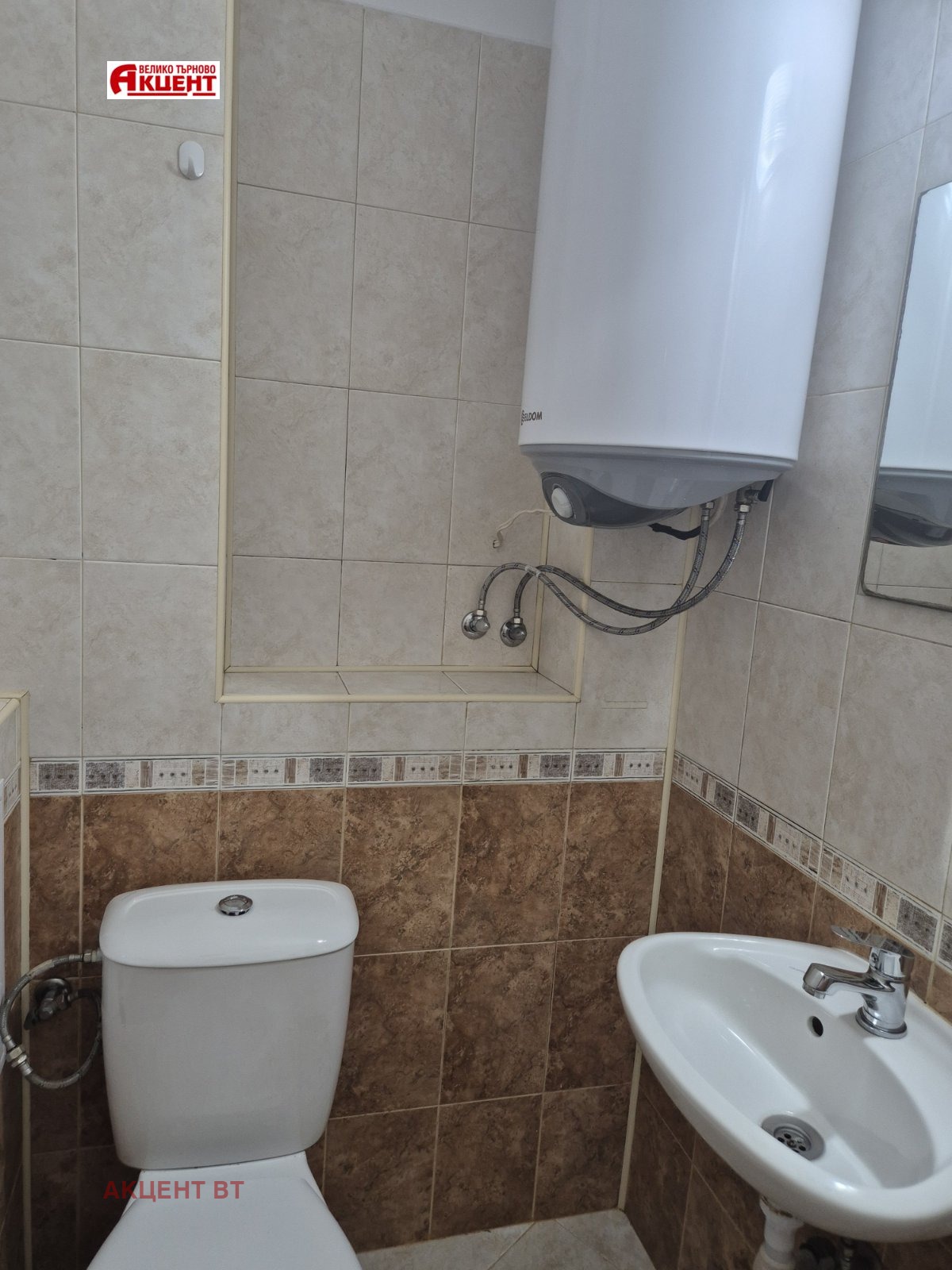 Продава 3-СТАЕН, гр. Велико Търново, Бузлуджа, снимка 10 - Апартаменти - 55576797