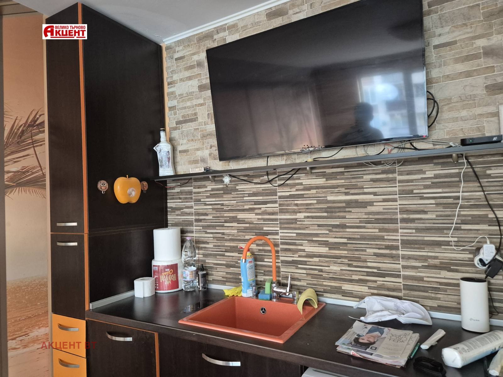 Продава 3-СТАЕН, гр. Велико Търново, Бузлуджа, снимка 5 - Апартаменти - 55576797