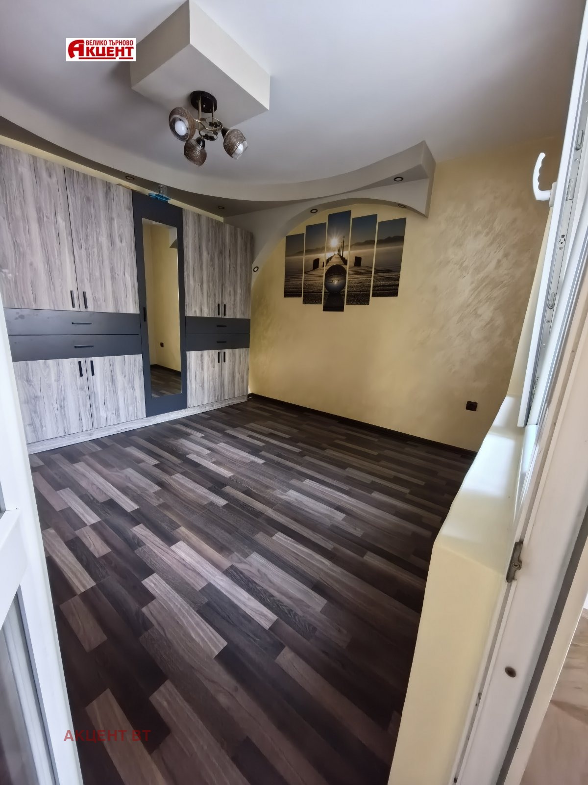 Продава 3-СТАЕН, гр. Велико Търново, Бузлуджа, снимка 6 - Апартаменти - 55576797