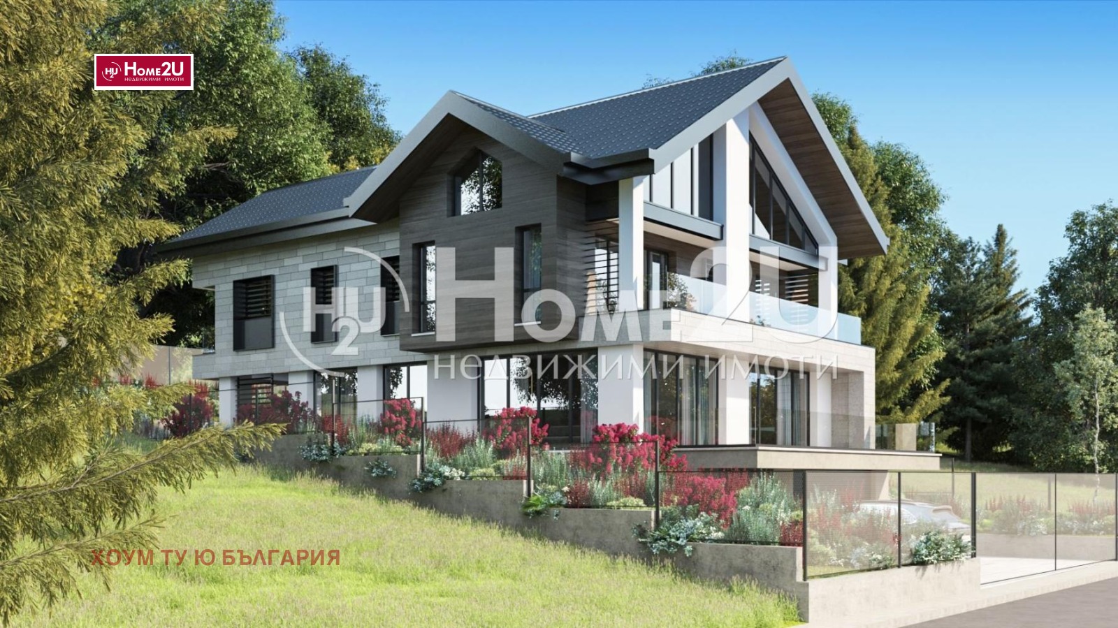 Продава КЪЩА, гр. София, в.з.Симеоново - Драгалевци