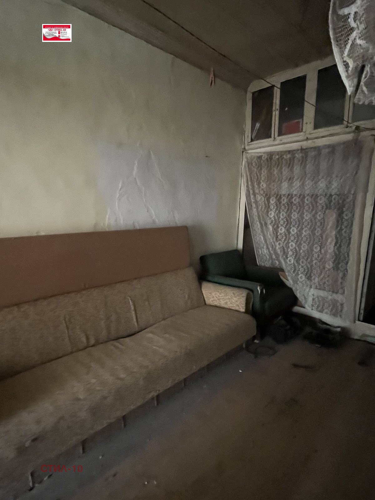 Продава ПАРЦЕЛ, гр. Шумен, Гривица, снимка 2 - Парцели - 55026934