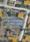 Продава ПАРЦЕЛ, с. Цалапица, област Пловдив, снимка 1