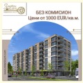 Продава 2-СТАЕН, град Пловдив, Южен • 79550 € / 155586.28 лв. • 98132721 1