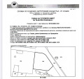 Продава ПАРЦЕЛ, гр. София, Враждебна, снимка 10
