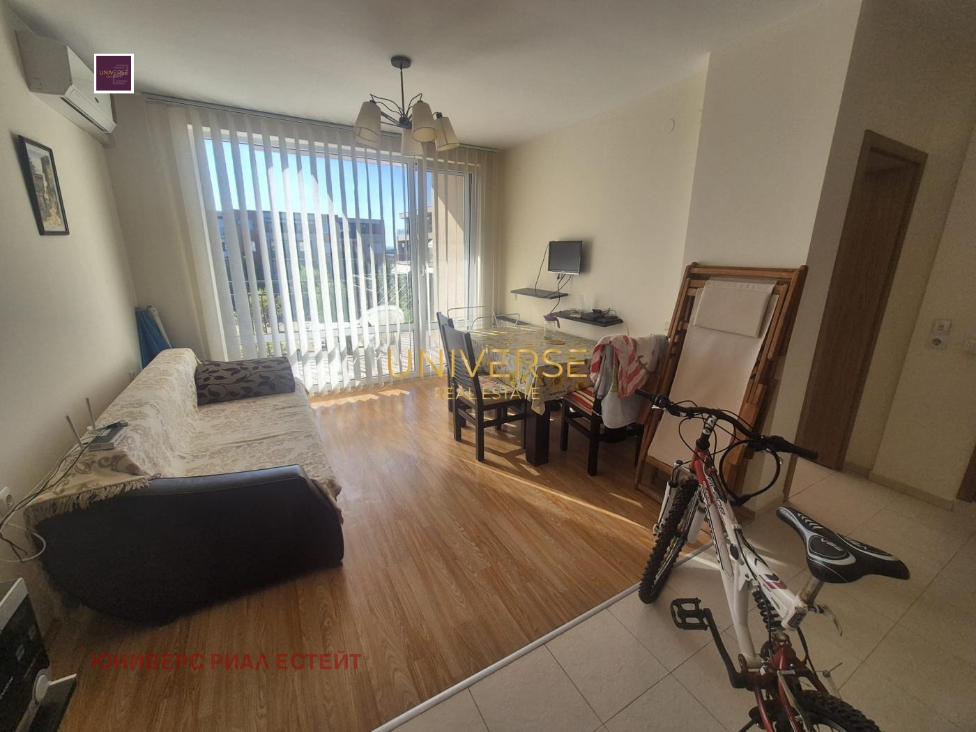 ������� 2-����� | Imot.bg � ����������� 5