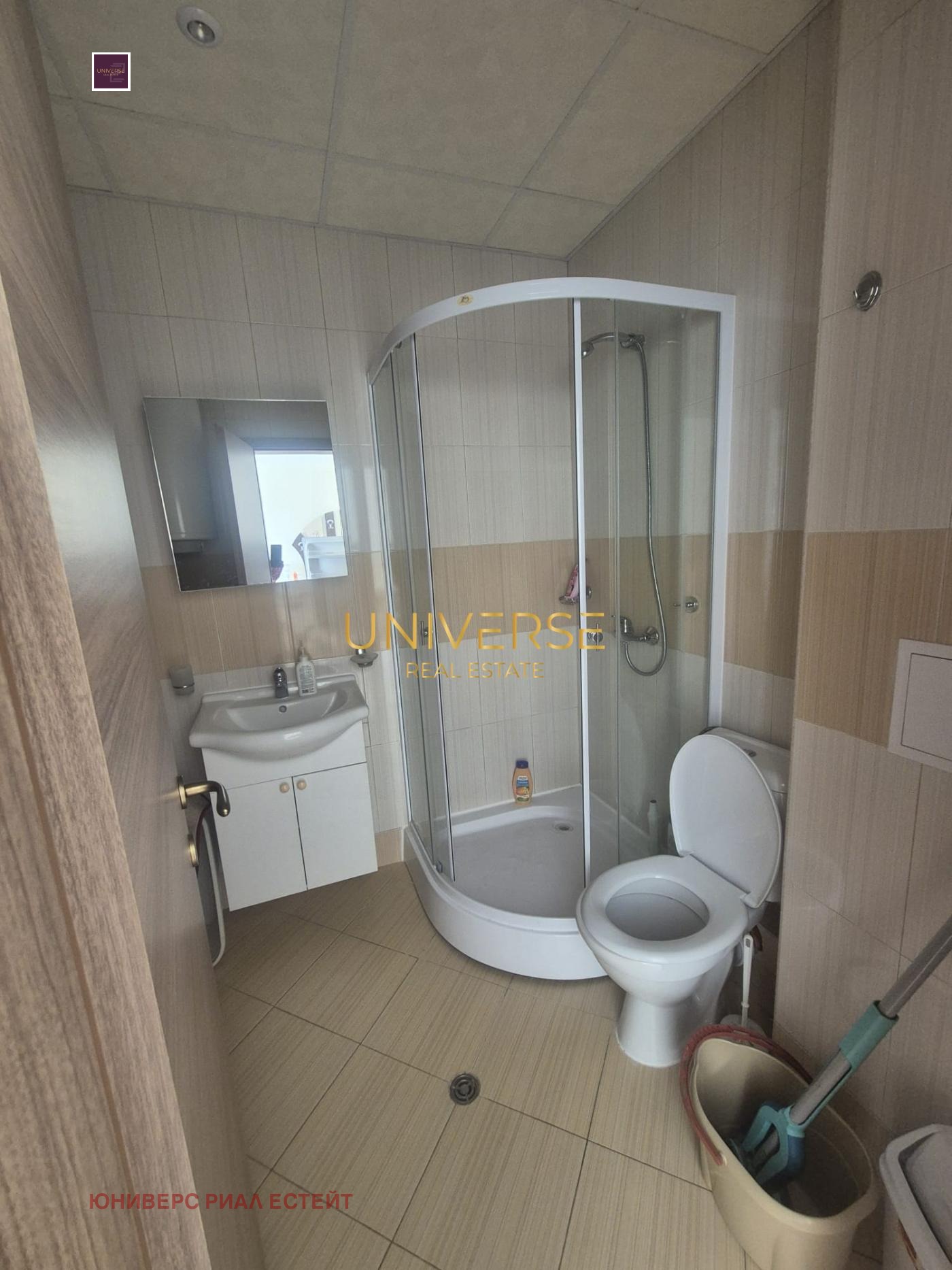 ������� 2-����� | Imot.bg � ����������� 10