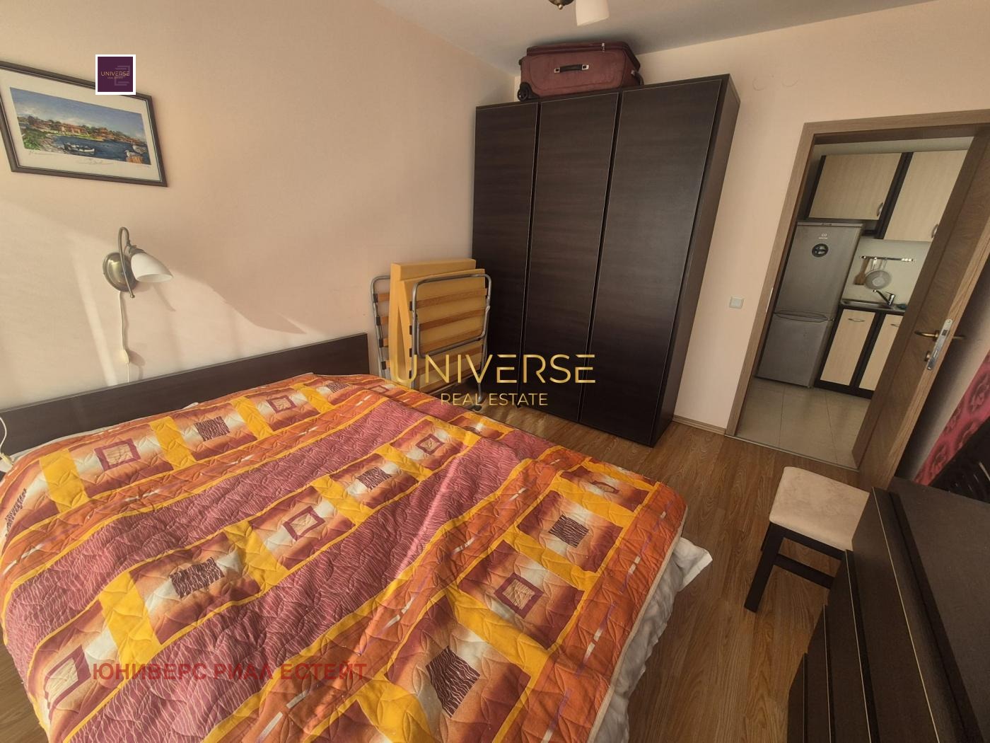 ������� 2-����� | Imot.bg � ����������� 9