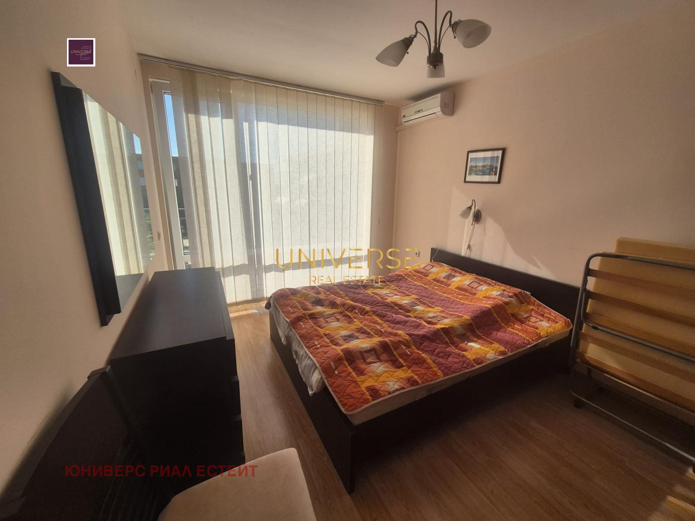 ������� 2-����� | Imot.bg � ����������� 7