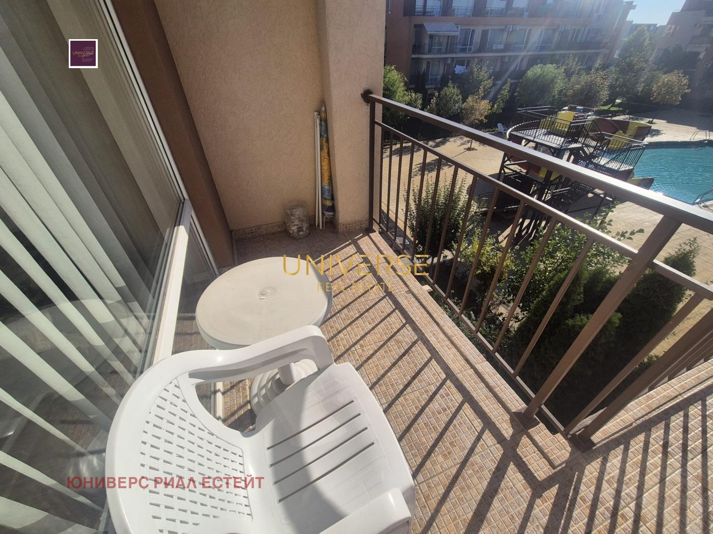 ������� 2-����� | Imot.bg � ����������� 15