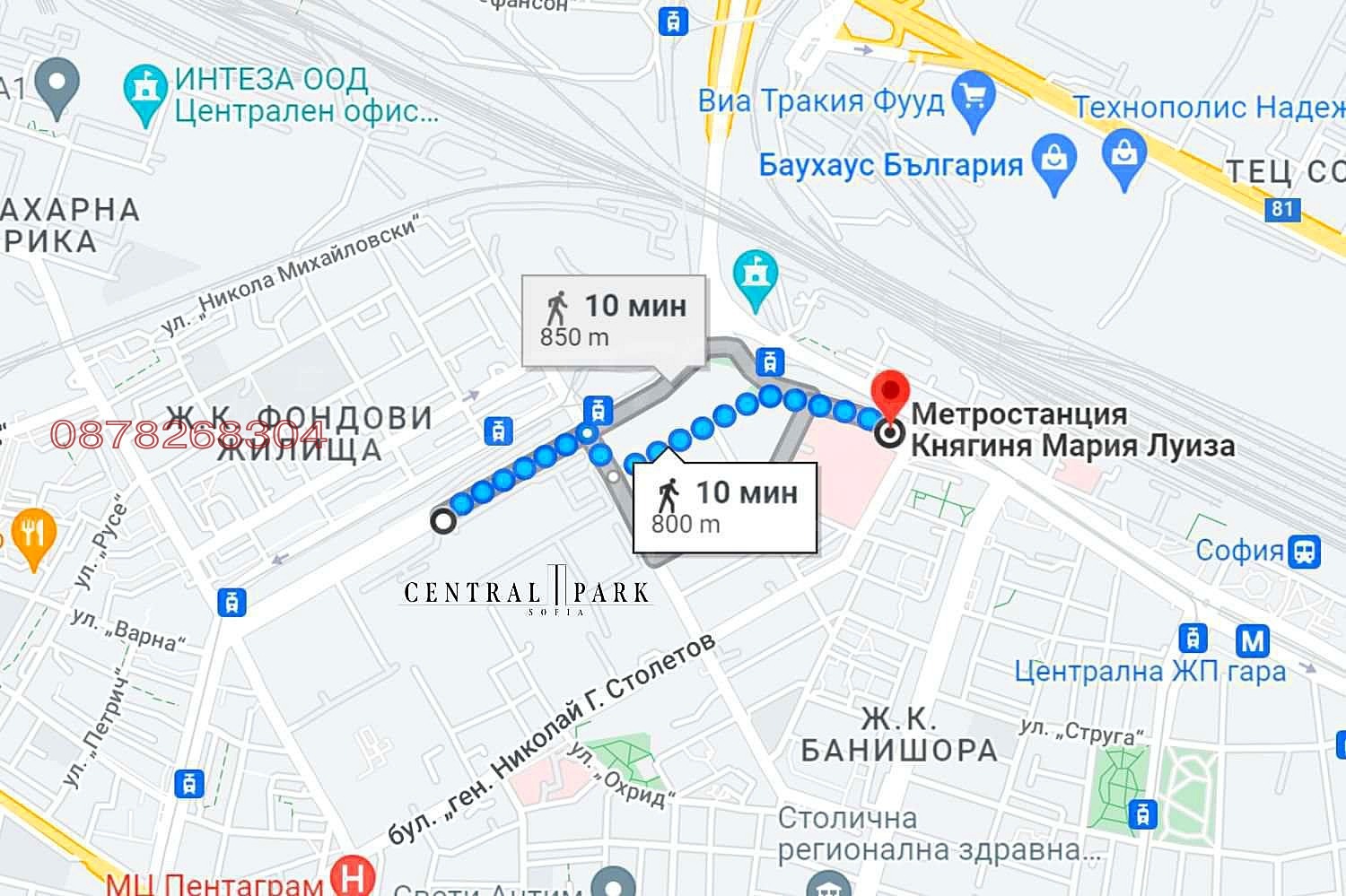 ������� 2-����� | Imot.bg � ����������� 10