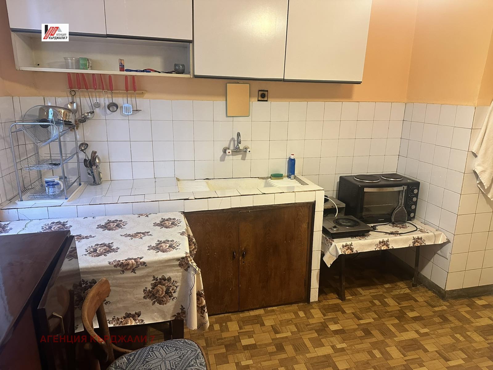 ������� 3-����� | Imot.bg � ����������� 8