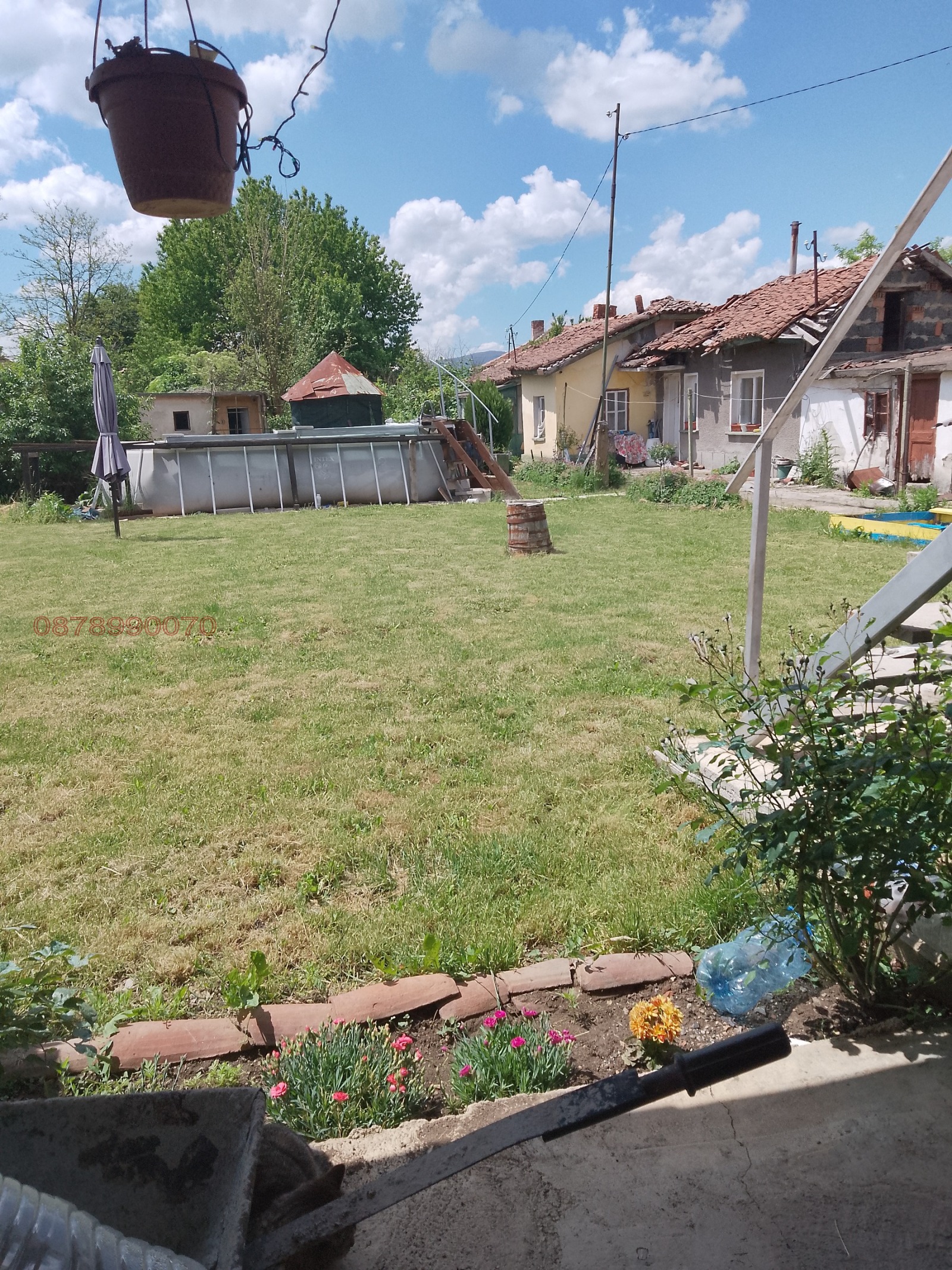 ������� ���� | Imot.bg � ����������� 1