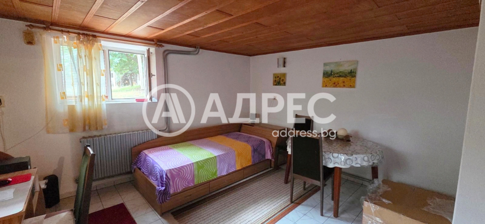 ������� ���� | Imot.bg � ����������� 8