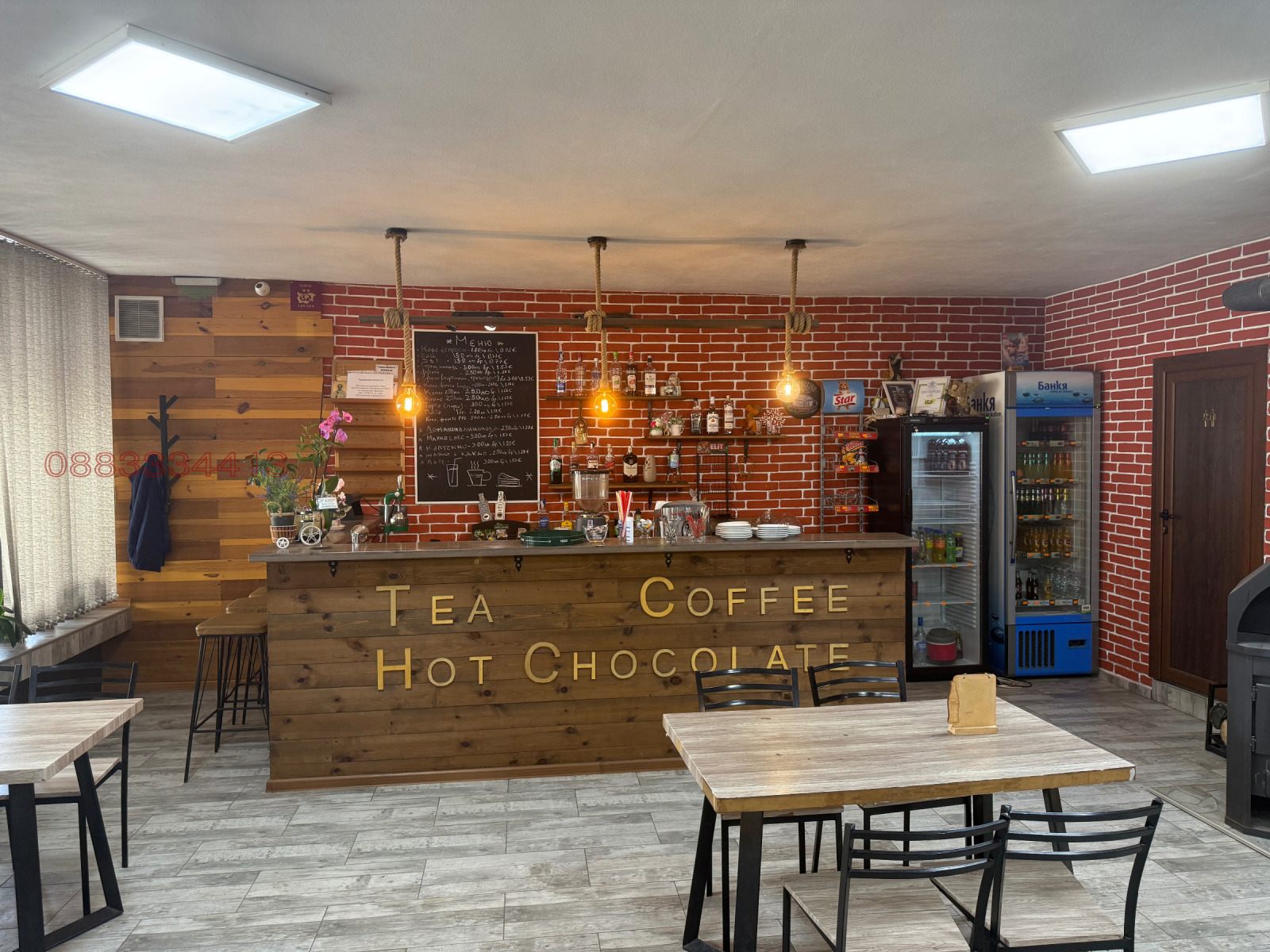 ������� ��������� | Imot.bg � ����������� 1