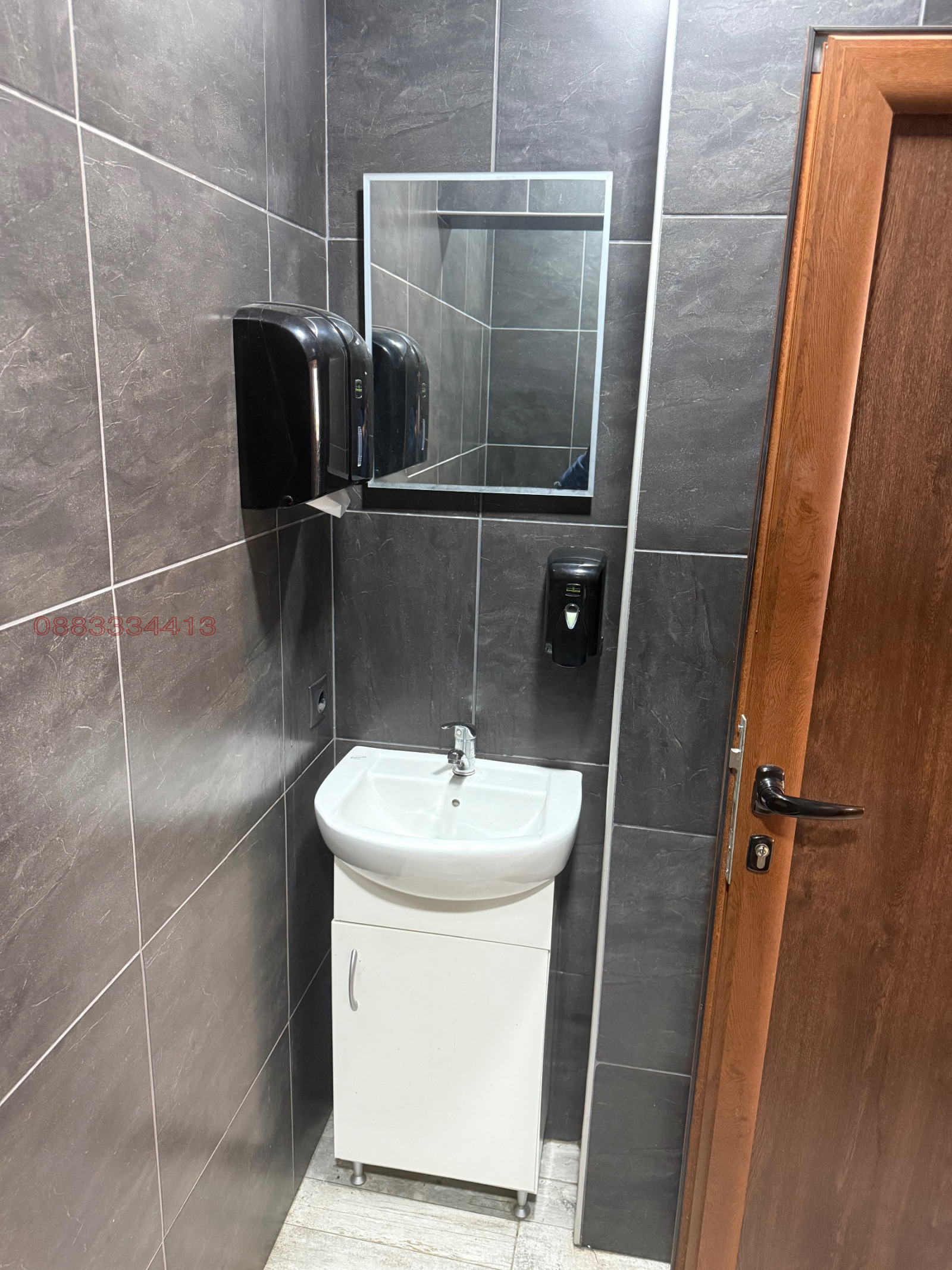 ������� ��������� | Imot.bg � ����������� 6