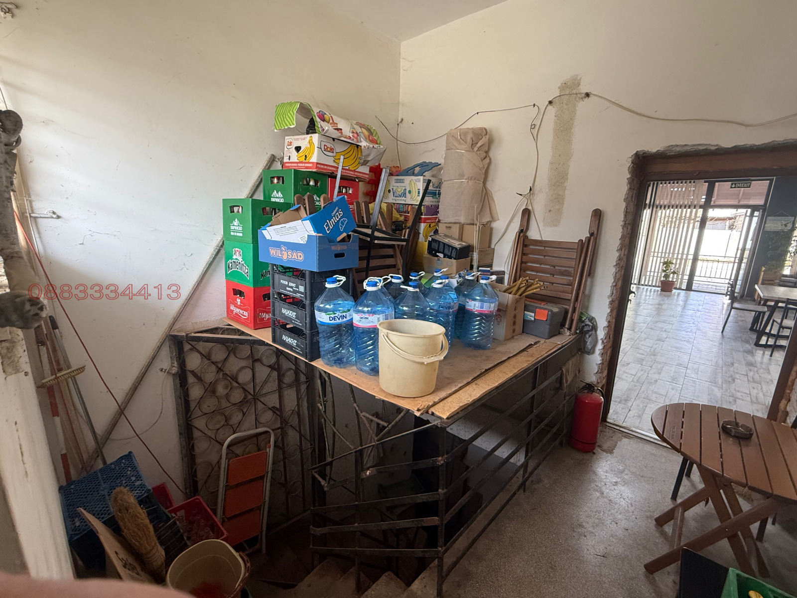 ������� ��������� | Imot.bg � ����������� 13