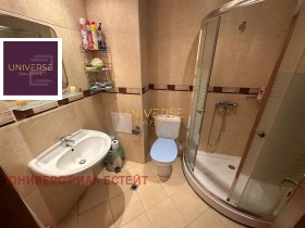  2- | Imot.bg    6