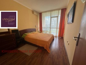  2- | Imot.bg    7