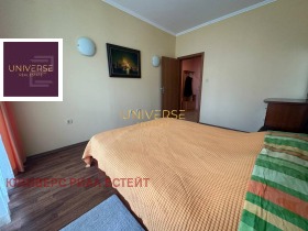  2- | Imot.bg    9