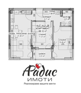  3- | Imot.bg    3