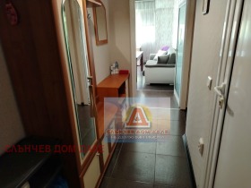 ������� 2-����� | Imot.bg � ����� ������ 12