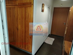 ������� 2-����� | Imot.bg � ����� ������ 11