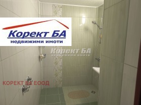 2 dormitorios Ovcha kupel 1, Sofia 6