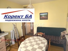 2 dormitorios Ovcha kupel 1, Sofia 3
