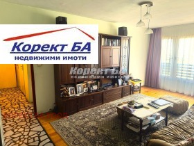 2 dormitorios Ovcha kupel 1, Sofia 9
