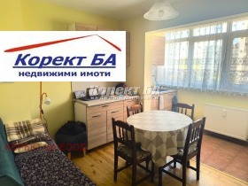 2 dormitorios Ovcha kupel 1, Sofia 1