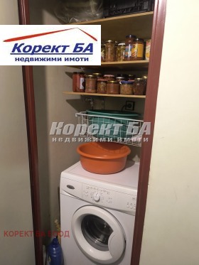 2 dormitorios Ovcha kupel 1, Sofia 12
