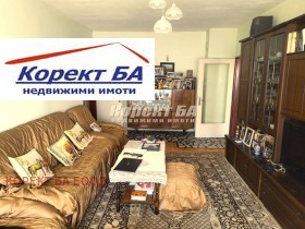 2 dormitorios Ovcha kupel 1, Sofia 8
