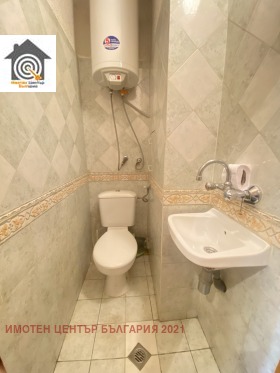  3- | Imot.bg    10