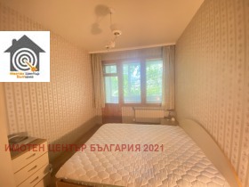  3- | Imot.bg    3