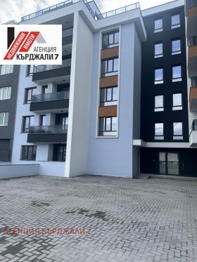 For Sale 2 bedroom