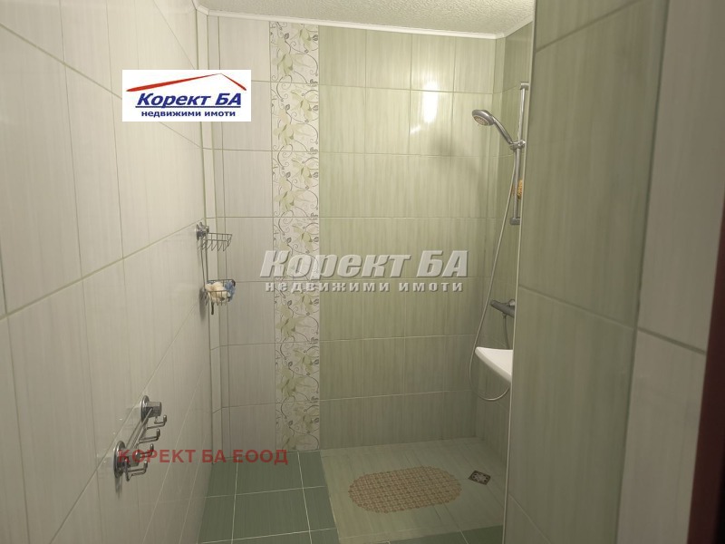 À vendre  2 chambres Sofia , Ovtcha koupel 1 , 84 m² | 13328900 - image [6]