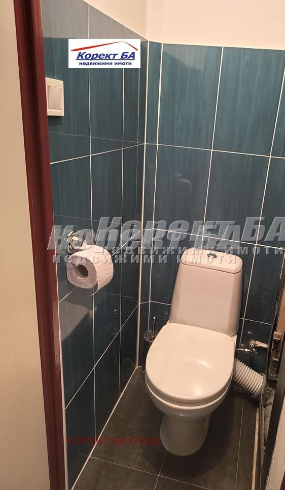 À vendre  2 chambres Sofia , Ovtcha koupel 1 , 84 m² | 13328900 - image [7]