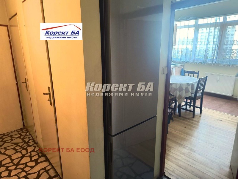 À vendre  2 chambres Sofia , Ovtcha koupel 1 , 84 m² | 13328900 - image [17]