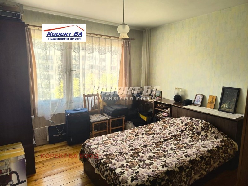 À vendre  2 chambres Sofia , Ovtcha koupel 1 , 84 m² | 13328900 - image [13]